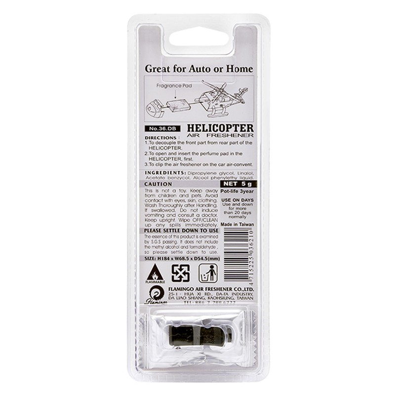 Sáp Thơm Ô Tô Trực Thăng AIRQ No.36DG Lemon 5g Nhập Khẩu Chính Hãng