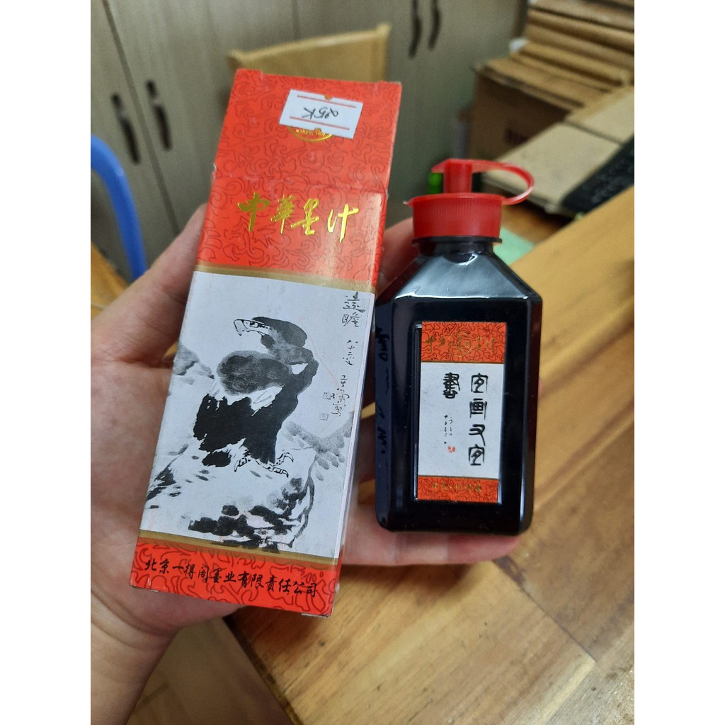 Mực tàu (Chinese ink) 100g