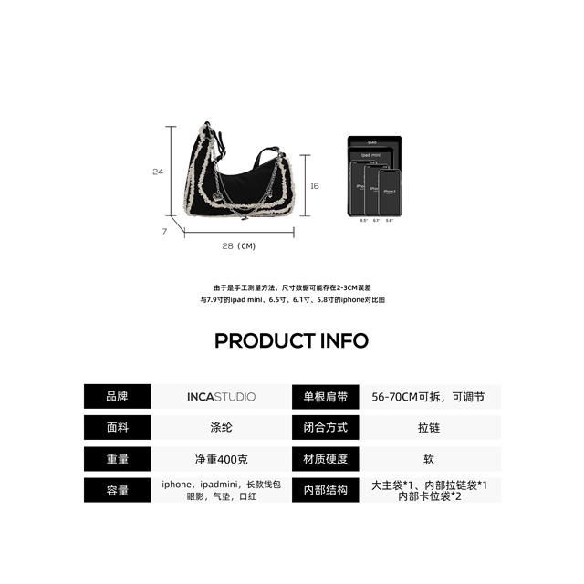 ♗Túi Đeo Chéo Màu Sắc Đối Lập Phong Cách Hàn Quốc 2022