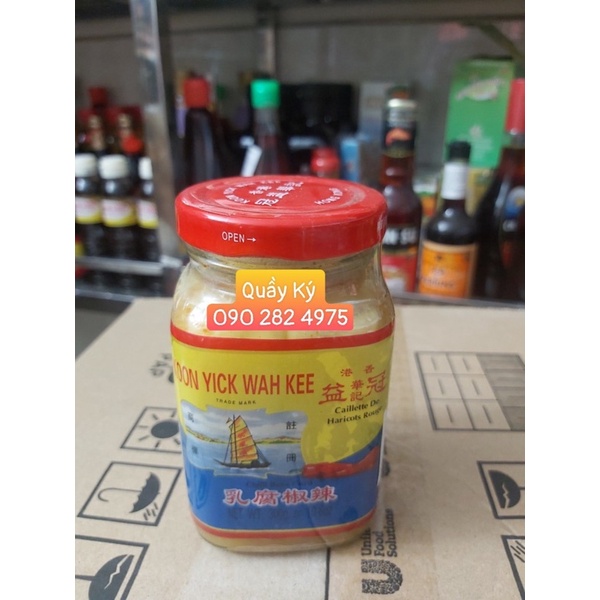 CHAO TRẮNG KOON YICK WAH KEE 300G - CHAO TRẮNG HONG KONG QUAN ÍCH