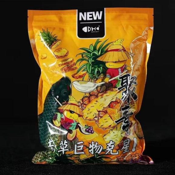 Hạt sả  trắm dahe vị dứa, vị đào, Vị Tanh ốc, Vị Việt quất