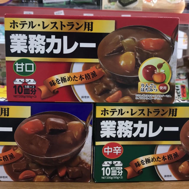 SIÊU HÓT Viên nấu cà ri (cari) Nhật 200g