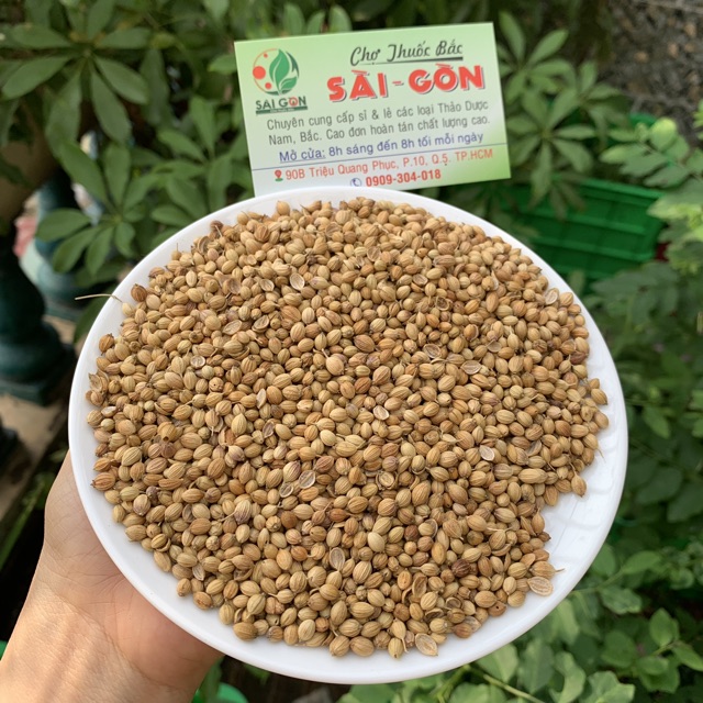 Hạt Mùi - Hạt Ngò 100gram