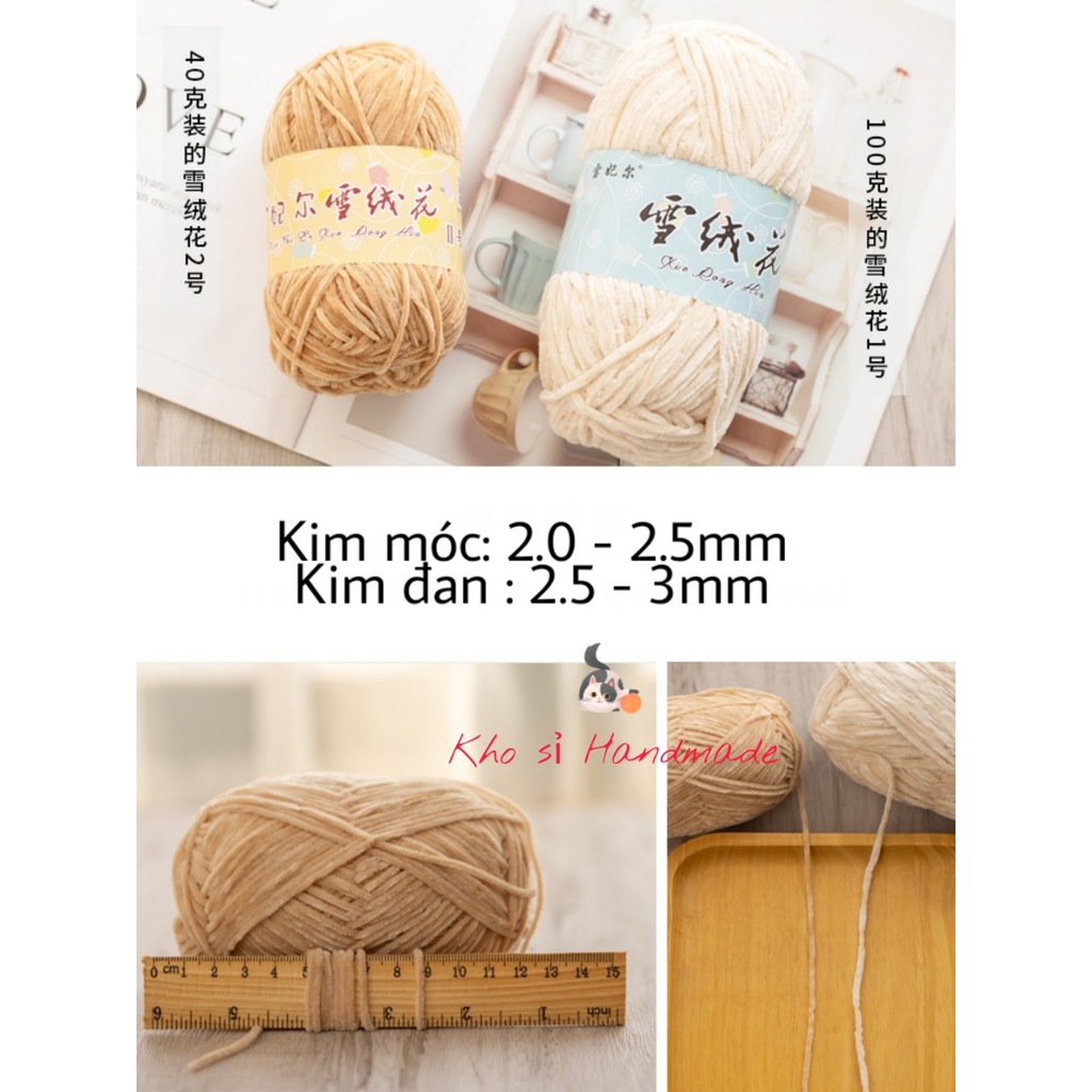 Len nhung Xuefeier 2mm móc thú  - Hàng Chuẩn Loại 1