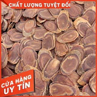 100gr HỒNG SÂM CÁT LÂM (HỒNG SÂM thái lát) Nhập khẩu CHÍNH HÃNG, chất lượng TUYỆT ĐỈNH