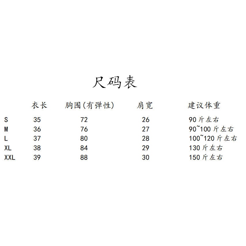 Áo thun croptop dáng ôm phong cách Âu Mỹ năng động quyến rũ cho nữ