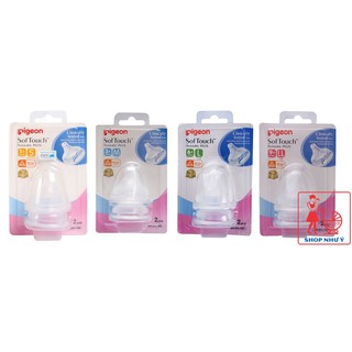 SET 2 NÚM VÚ CỔ RỘNG SIÊU MỀM PIGEON PLUS SIZE S,M,L