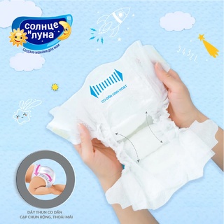 Tã dán Sun And Moon Soft Care size S78/M68/L58/XXL28, 1 bịch