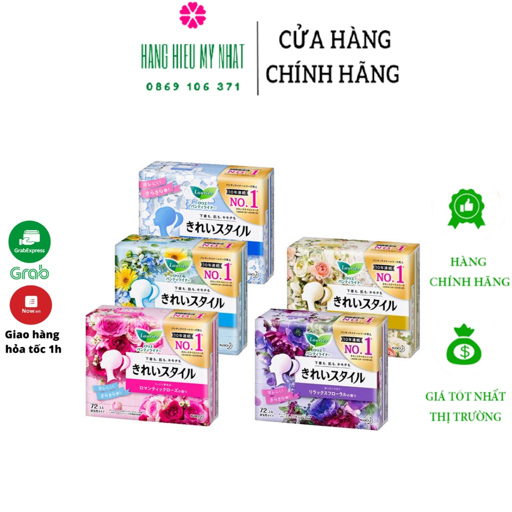 Băng vệ sinh hàng ngày Laurier khử mùi, kháng khuẩn 72 miếng Nhật