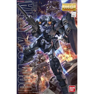Mô hình lắp ráp MG Jesta Gundam