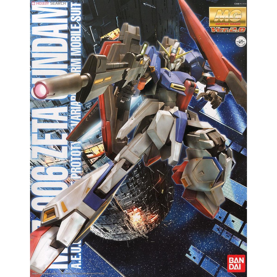 Mô Hình Gundam MG Zeta 2.0 1/100 Bandai Đồ Chơi Lắp Ráp Anime Nhật