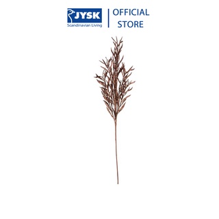 Cành trang trí | JYSK Sard | sắt/polyethylene | nâu | C70cm