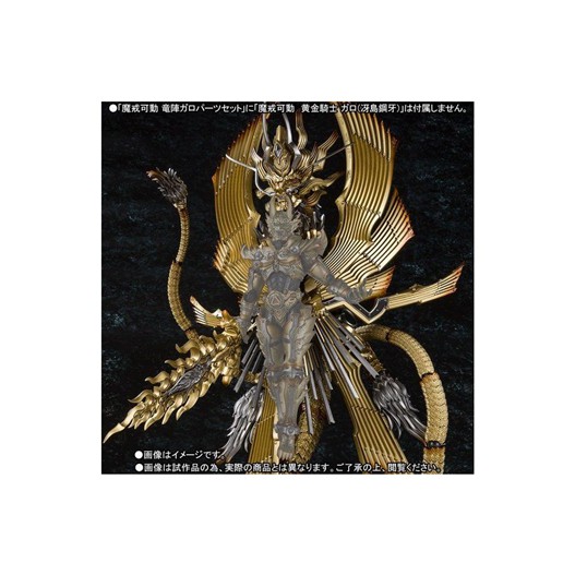 MÔ HÌNH CHÍNH HÃNG MAKAI KADO GARO RED REQUIEM RYUJIN PART SET 2ND