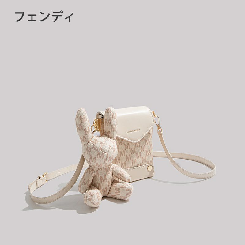 Túi đeo chéo tặng kèm móc thỏ