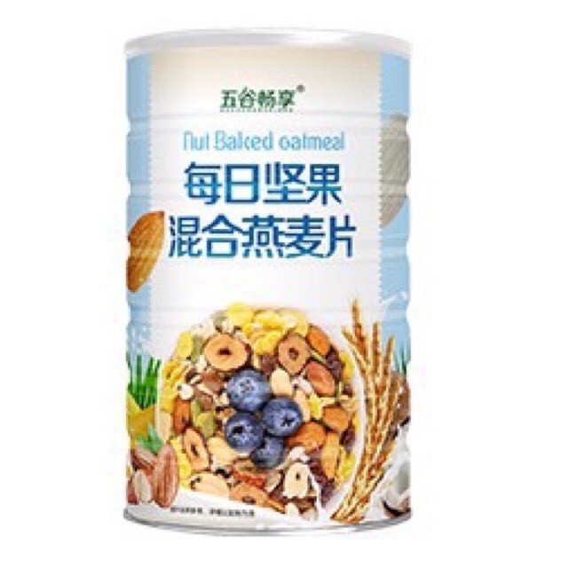 [SẴN HÀNG] Ngũ cốc Baker Oatmeal 2 màu xanh hồng (mix hạt và hoa quả lon 500gram mẫu mới)