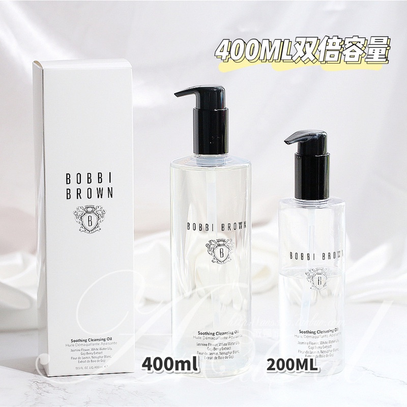 BOBBI BROWN Dầu Tẩy Trang Dịu Nhẹ Làm Sạch Sâu Cho Da Dung Tích 200ml/400ml Bobbi