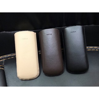 Bao da có dây rút Nokia 8800 6700