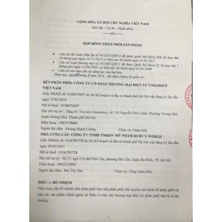 Kem chống nắng dưỡng da Hoàng Cung Royal Sunblock Cream Magic Skin | BigBuy360 - bigbuy360.vn