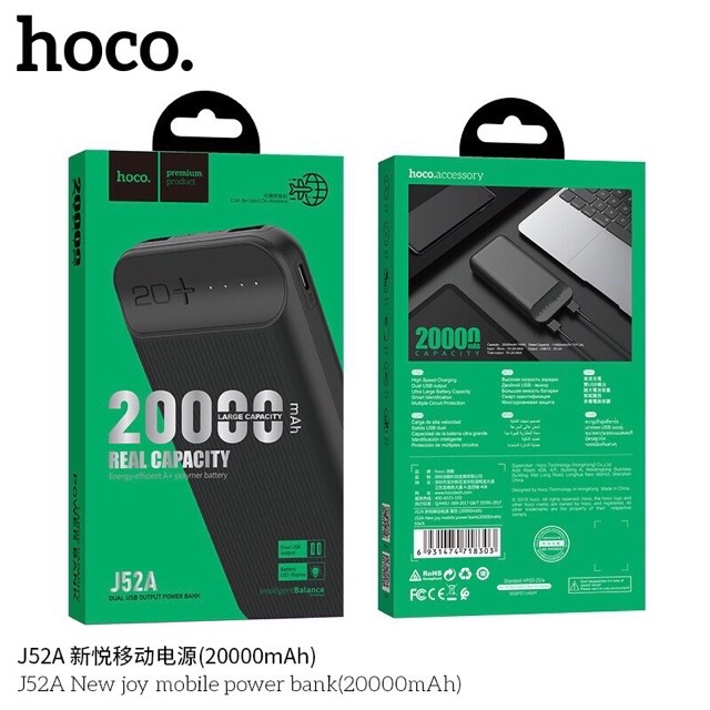 Pin dự phòng 20000mAh Hoco J52A chính hãng