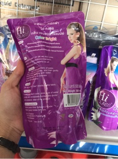 Nước giặt hi class 500ml