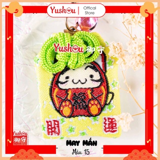 Túi Phước Yushou Mèo Ú May Mắn dễ thương, Có sẵn, Quà tặng ý nghĩa.