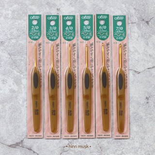 Kim móc Clover nội địa Nhật