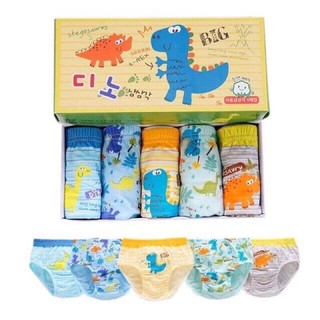 Quần lót, quần sịp tam giác bé trai cao cấp hikitokids.01 size 8-40kg