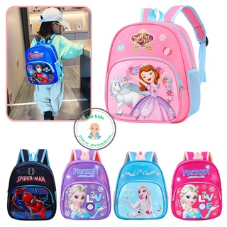 Ba lô trẻ em, balo cho bé đi học mẫu giáo mầm non 2 ngăn in hình Sofia Elsa Ironman người nhện Thukids