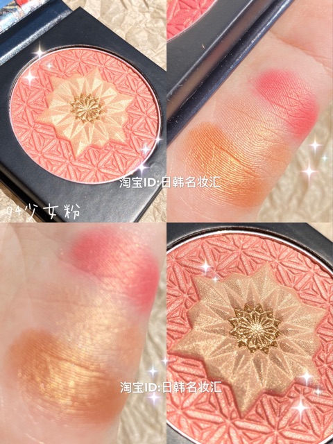 Phấn má hồng bắt sáng Bling Bling | BigBuy360 - bigbuy360.vn