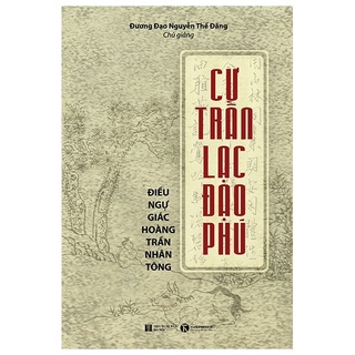 Sách - cư trần lạc đạo phú