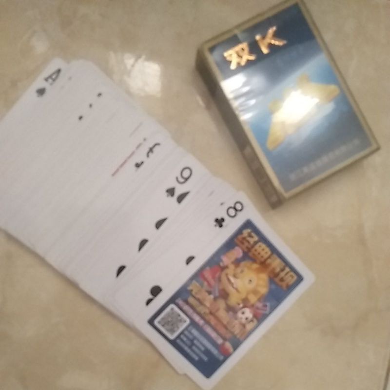 Bộ bài giải trí