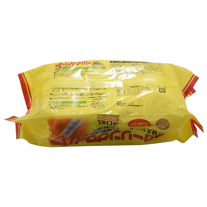 Bộ 180 Giấy Lau Sàn Nhà Dùng Một Lần Tiện Dụng