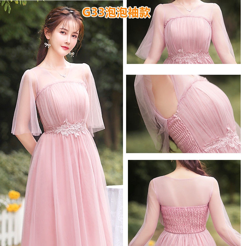 Đầm phù dâu thiết kế thanh lịch thời trang