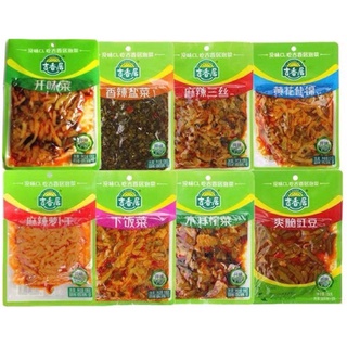 Gói củ cải, dưa muối các vị ăn kèm cơm