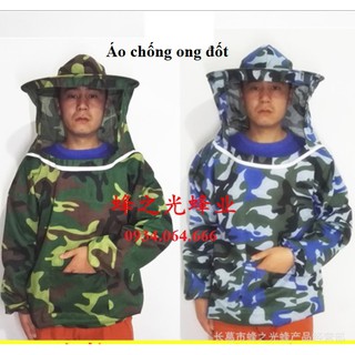 Áo liền mũ bắt ong giá rẻ