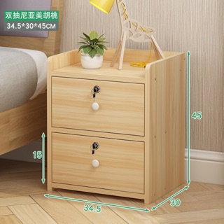 💥rẻ vô địch💥tủ đầu giường 2 ngăn kéo