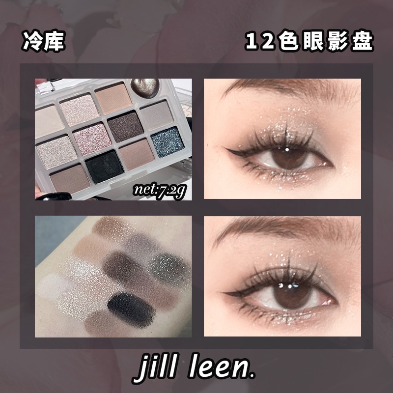Hàng Mới Về Jill LEEN Bảng Phấn Mắt Hai Màu Trà Sữa Lì Nhẹ Nhàng