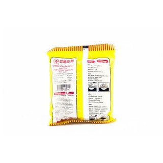 Mì WAI WAI chay 60g combo 13 gói