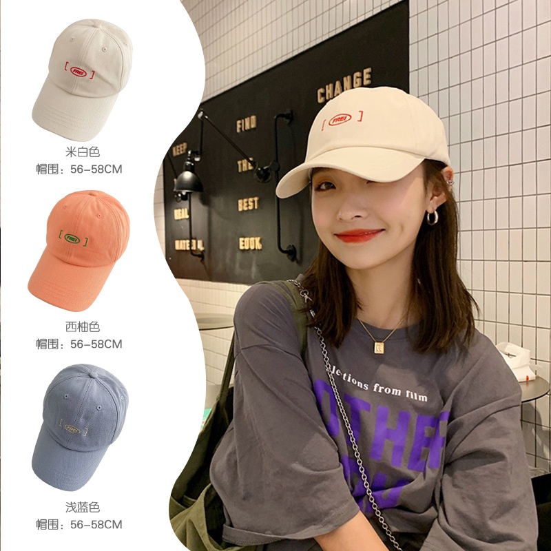 Mũ Lưỡi Trai Mềm Mại Phong Cách Hàn Quốc Dễ Phối Đồ Thời Trang Cho Cặp Đôi