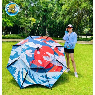 Ô Dù Câu Cá Dã Ngoại Cao Cấp 2m2-2m4 | Siêu Phẩm Ô Kim Vân- Vũ Môn Fishing