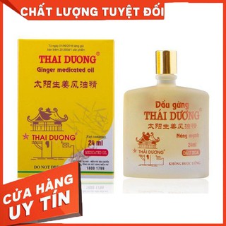 SẢN PHẨM GIÚP GIẢM ĐAU, LÀM ẤM GIẢM TÊ MỎI CHÂN TAY - DẦU GỪNG THÁI DƯƠNG 24ML (CHÍNH HÃNG)