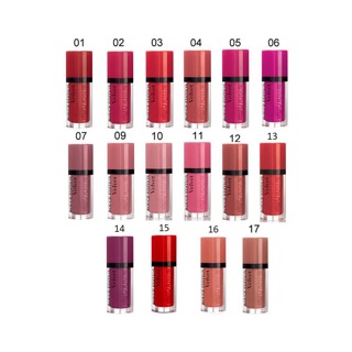 Son Bourjois Velvet BJ chuẩn Pháp
