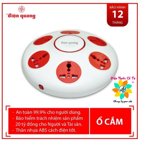 Ổ cắm điện tròn 6 lỗ đa năng dây 2m kiểu dáng đĩa bay UFO hàng cao cấp Điện Quang BH 12 tháng