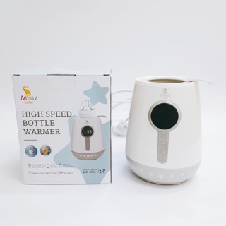 Máy hâm sữa và tiệt trùng siêu tốc Moaz bebe MB021