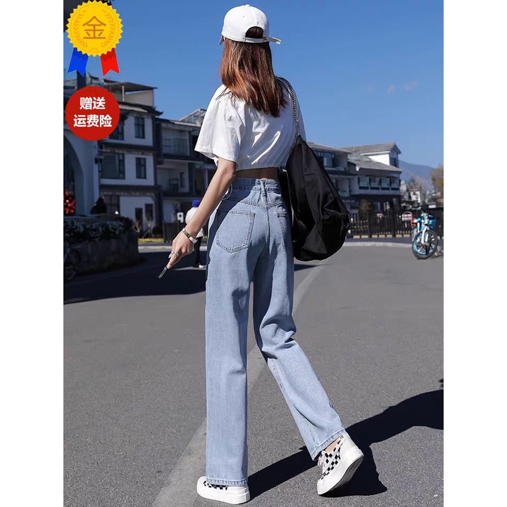 Quần Jeans Dáng Dài Size XXS XS Cho Nàng Eo 58