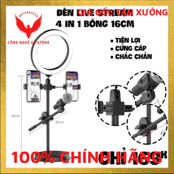 (Hàng có sẵn) Đèn Live Stream 4in1 Để Bàn Có Chân Đỡ Micro LivesTream Hai Điện Thoại - Bộ Giá Đỡ Điện Thoại Livestream