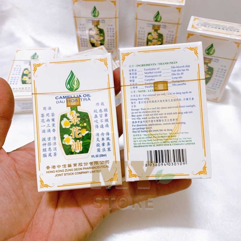 (Chính Hãng) Dầu Hoa Trà Hồng Kông Camellia Oil 20ml