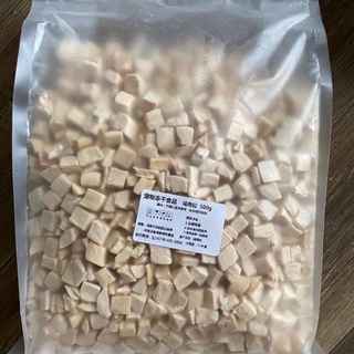 Mix 500g Gà+ Trứng+ Dãi Thịt