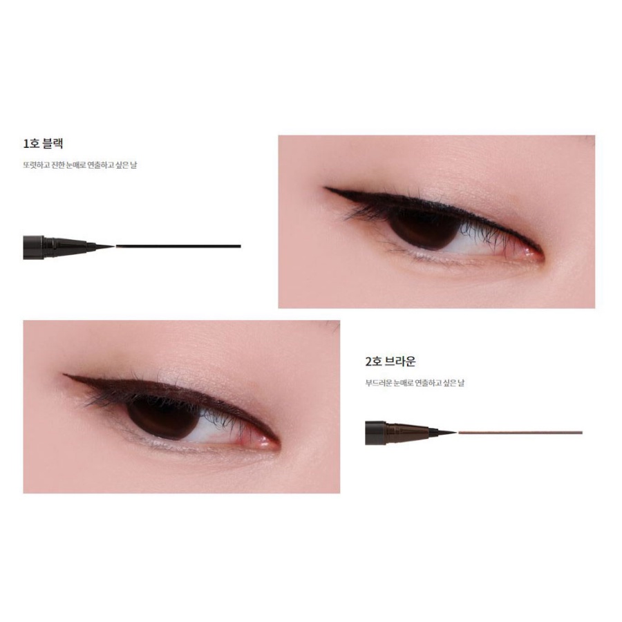 Bút kẻ mắt nước chống trôi Innisfree Powerproof Brush Liner