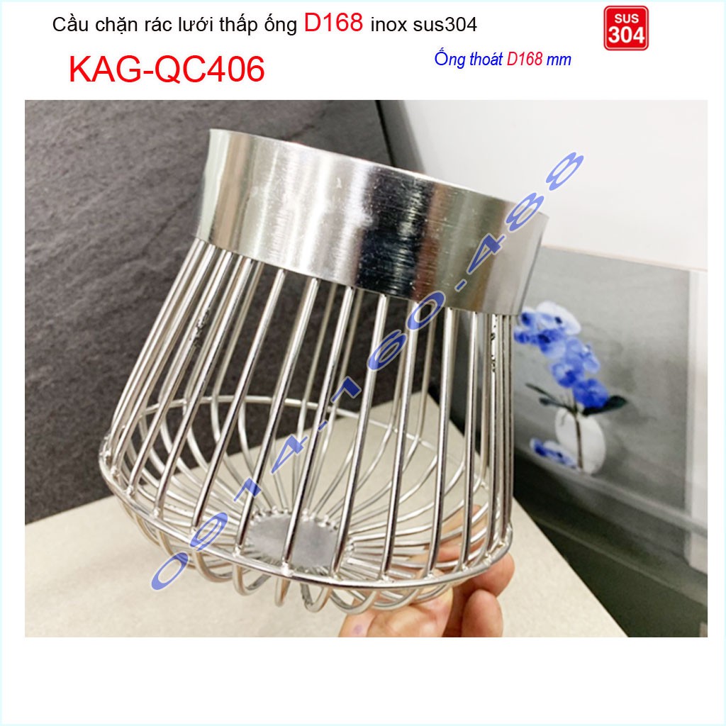 Cầu chắn rác lưới đế thấp KAG-QC406-ống D168, Cầu thoát nước mưa SUS304 inox dày cao cấp